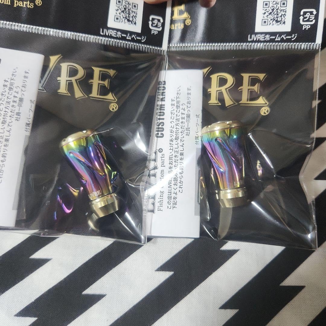 リブレ LIVRE フォルテ シルバー オーロラ 2個セット HQREFDPN